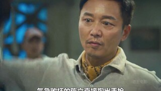 第二集：人性到底有多丑陋，只有身处绝境才能彻底暴露