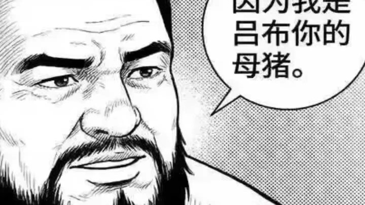 [Parodi sulih suara] Benar-benar sepasang merpati malang