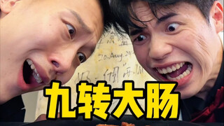 第一届食神大赛，九转大肠真神来了！
