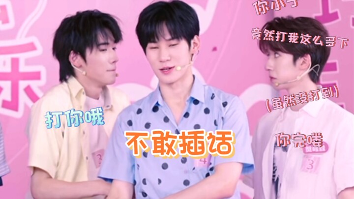 [Times Youth League] Is there anyone who can keep these two in check? They’re always picking on each