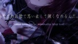 kata2 anime sad boy 😌