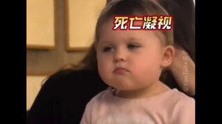 嫉妒心大爆发😅
