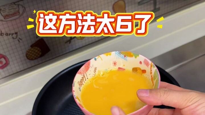 Ini cerita dari seorang penggemar, kalau belajar cara ini memang sangat praktis!