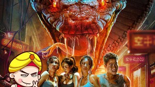 【唐唐】当大蛇遇上空姐 爆笑吐槽《巨蛇闯女校》