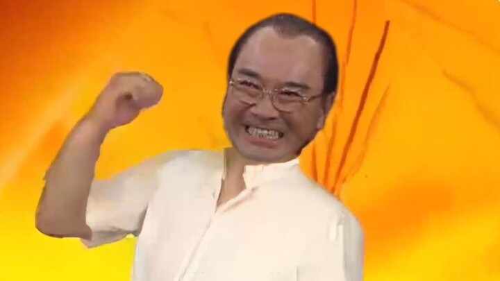 【Wuxue】Pinch your hips