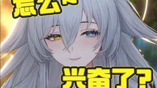 主播平时都这样说话吗？