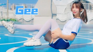 Please welcome the girl you like♥Classic reappearance-Gee of Girls' Generation【eye bags】