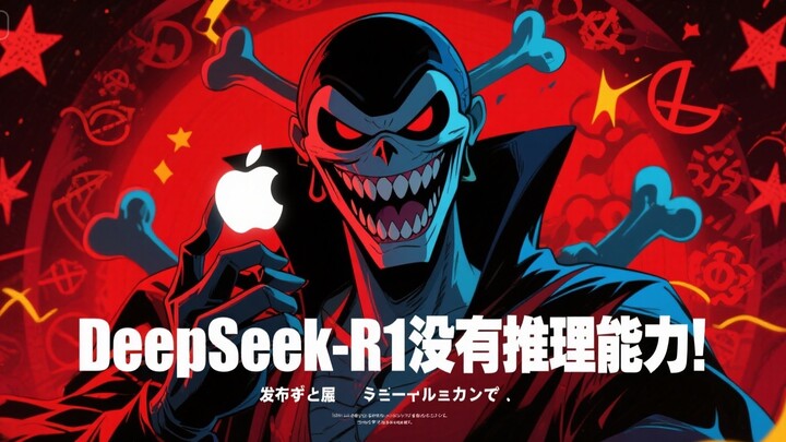 Apple’s New Paper “Questions Whether AI Models Like DeepSeek-R1 and o3 Lack Reasoning Ability” Draws