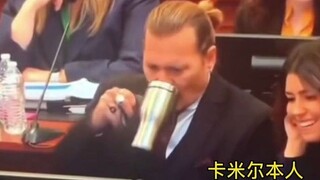 لا أستطيع التوقف عن الضحك! اعترف أكوامان جيسون موموا بحبه لمحامية جوني ديب الجميلة كاميل خلال المحاك