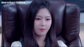 『Full』รักพยาบาทเอาคืน