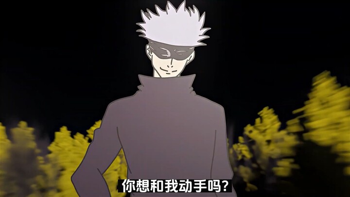What if Giyu Tomioka came to the world of Demon Slayer?