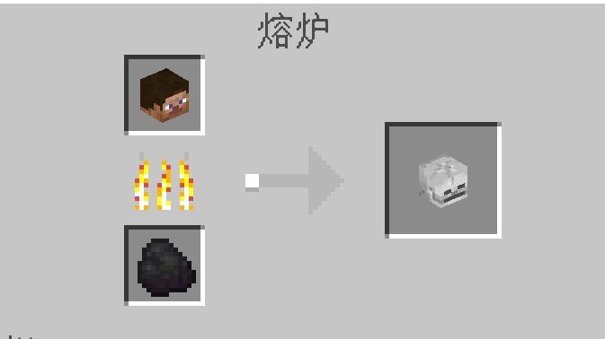 Marketing accounts take you to play MC