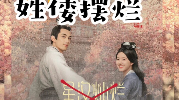 [Người Nhật đang đùa giỡn] Yoshiko Kawashima đã du hành ngược thời gian về thời nhà Hán để quay một 