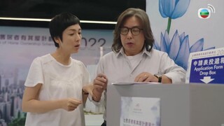 Nghèo Học Làm Sang EP 4 [Sub Việt]