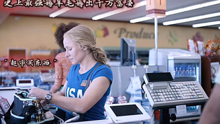 史上最强薅羊毛薅出千万富婆，优惠券不能叠加使用的原因找到了！