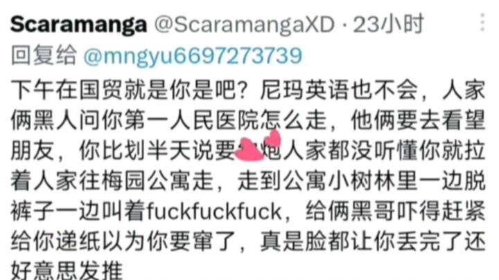 Hình ảnh meme hài hước mỗi ngày 330