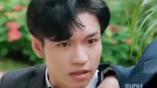คุณชายตระกูลเย่