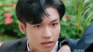 คุณชายตระกูลเย่