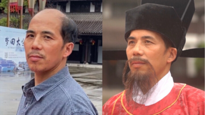 [Pie Dad] Day 8 of Dressing Dad in Hanfu | Today It’s Wang Anshi
