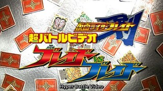 Kamen Rider Blade Hyper Battle DVD: Blade Vs Blade [Sub Indonesia]