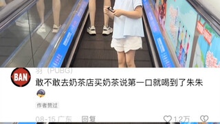 你敢说我就敢拍