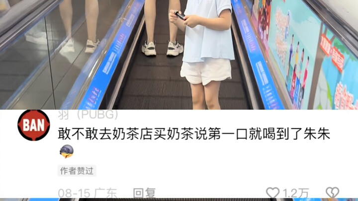 你敢说我就敢拍
