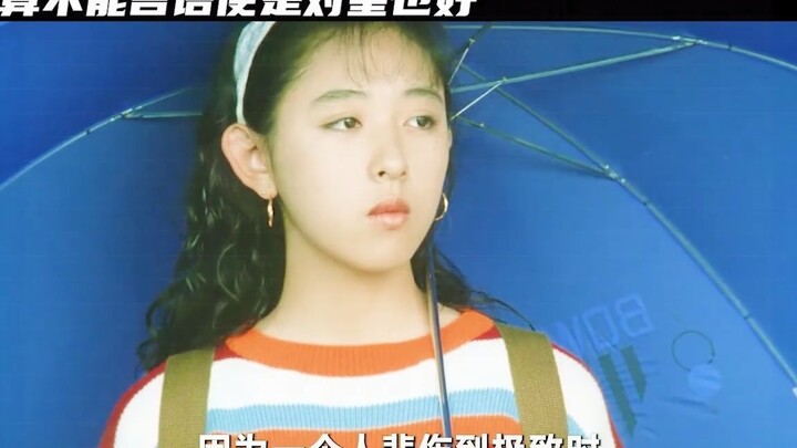 حتى لو لم نستطع التحدث، فمجرد النظر إلى بعضنا البعض يكفي.