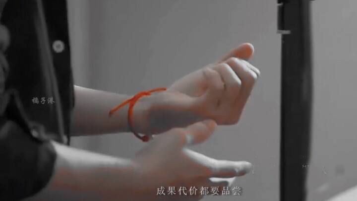 Tiêu Chiến | Ống kính hóa thành đao thương, lời thì thầm cũng trở thành sự thật | Đều phải nếm trải 