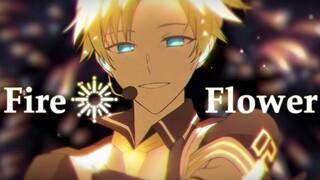 【鏡音レン】Fire◎Flower (Rerec)【halyosy】