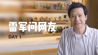 [Lei Jun] Kali ini giliranku untuk bertanya padamu.