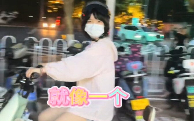 "Will Cuihua ever see you again?"
