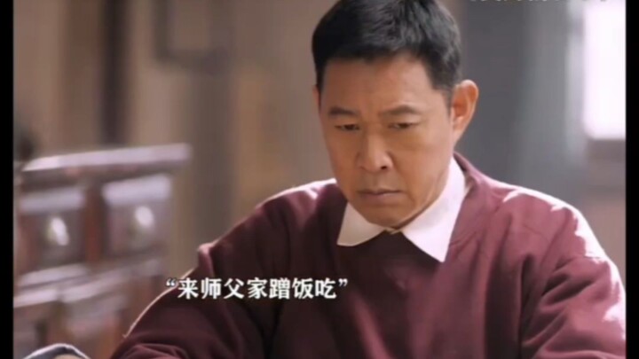 The master dismissed the apprentice as too old, only to discover that the apprentice was exceptional