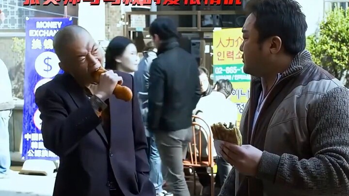 Even a breakfast costs South Korean gangsters 200,000 won.