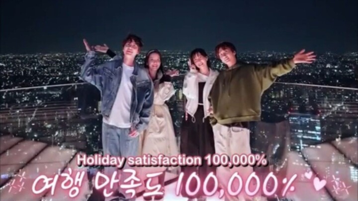 [EN] 230723 ωαlk Into Freπzy Ep.3