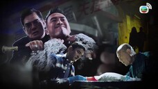 HỘ VỆ THẦM LẶNG EP 4 [Sub Việt]
