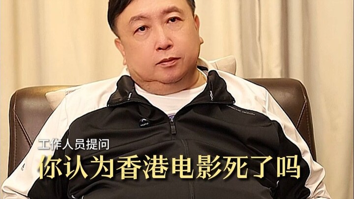 Sebenarnya apa penyebab kemunduran film Hong Kong?
