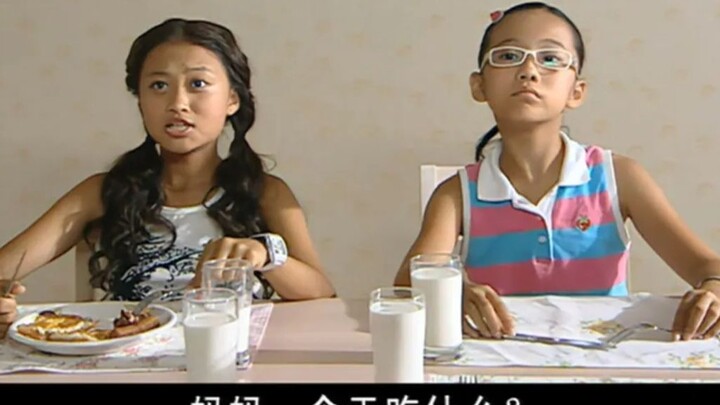 【Bara Bara Little Witch】Setiap hari Mama Meiqi dan Meixue hanya bikin sarapan yang itu-itu aja, samp