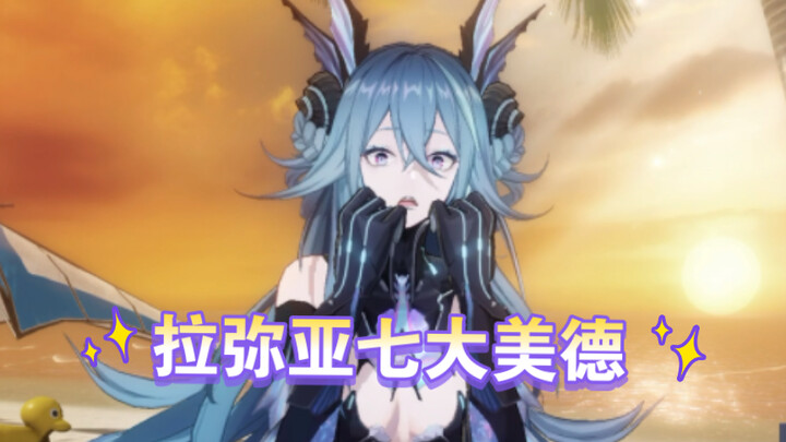 【Arknights】Oh no, this girl has hit my funny bone.