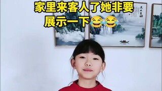 大伙说说，还有学下去的必要吗😂😂