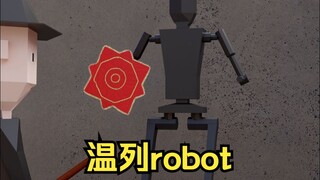 妈，我想学这个