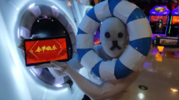 ⭐滴蜡熊跑遍上海祝愿大家have a nice day⭐