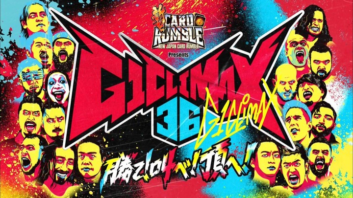 G1 CLIMAX 36 N1 : NJPW