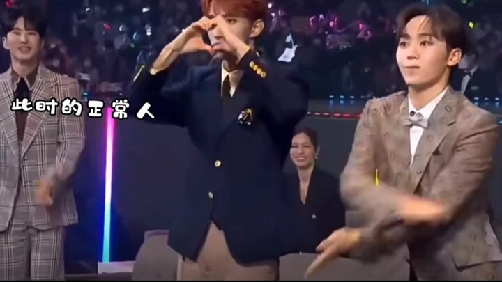 [SEVENTEEN] Whether BSS’s “normal person” depends on the situation (but it definitely isn’t Seokmin)