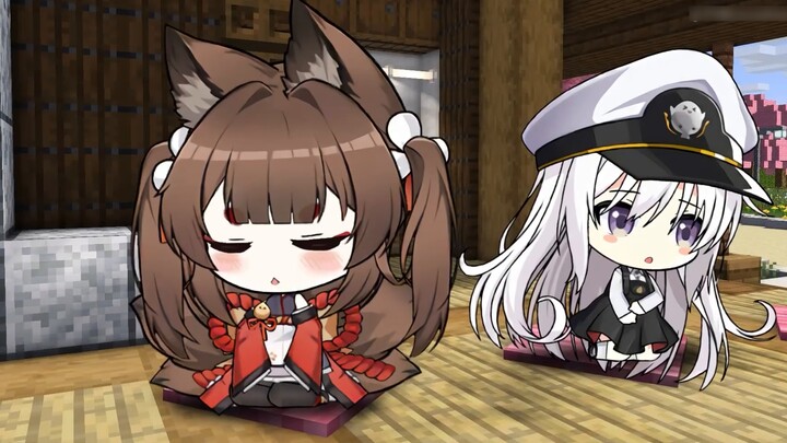 [Azur Lane] About Xiaotiancheng using a big tail to relieve the heat (?) [Azur Lane carnival items]