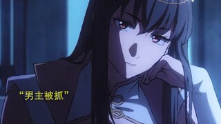 男主的两个灵宠!!!结果一个催情，一个排便真的绝了！鲲吞天下动画开播