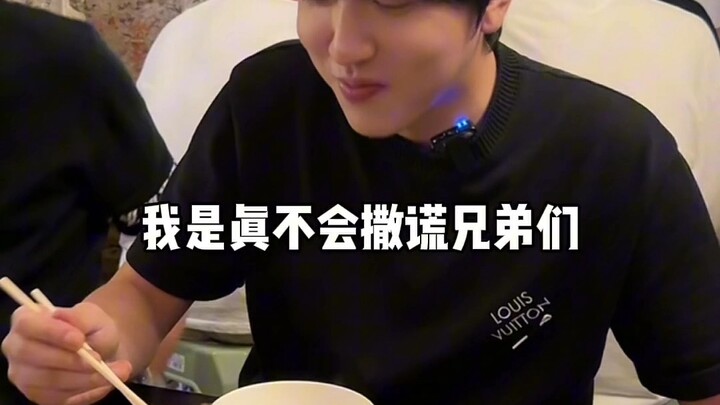 Chấp nhận thử thách từ người hâm mộ: Tự do thanh toán tại nhà hàng!