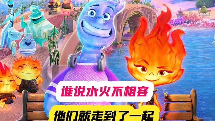 Who says fire and water can’t mix? They’ve come together in the latest 2023 animated film, “Elementa