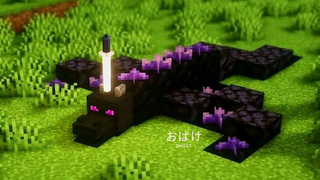 ender dragon 🗡