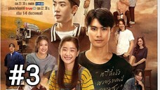 10 years ticket sub indo