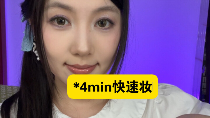 คุณเข้าร่วมการคัดตัวนางแบบ สาวซากุระช่วยแต่งหน้าให้ก่อนลงแข่ง